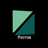 Аватар Телеграм канала: РБК Ростов