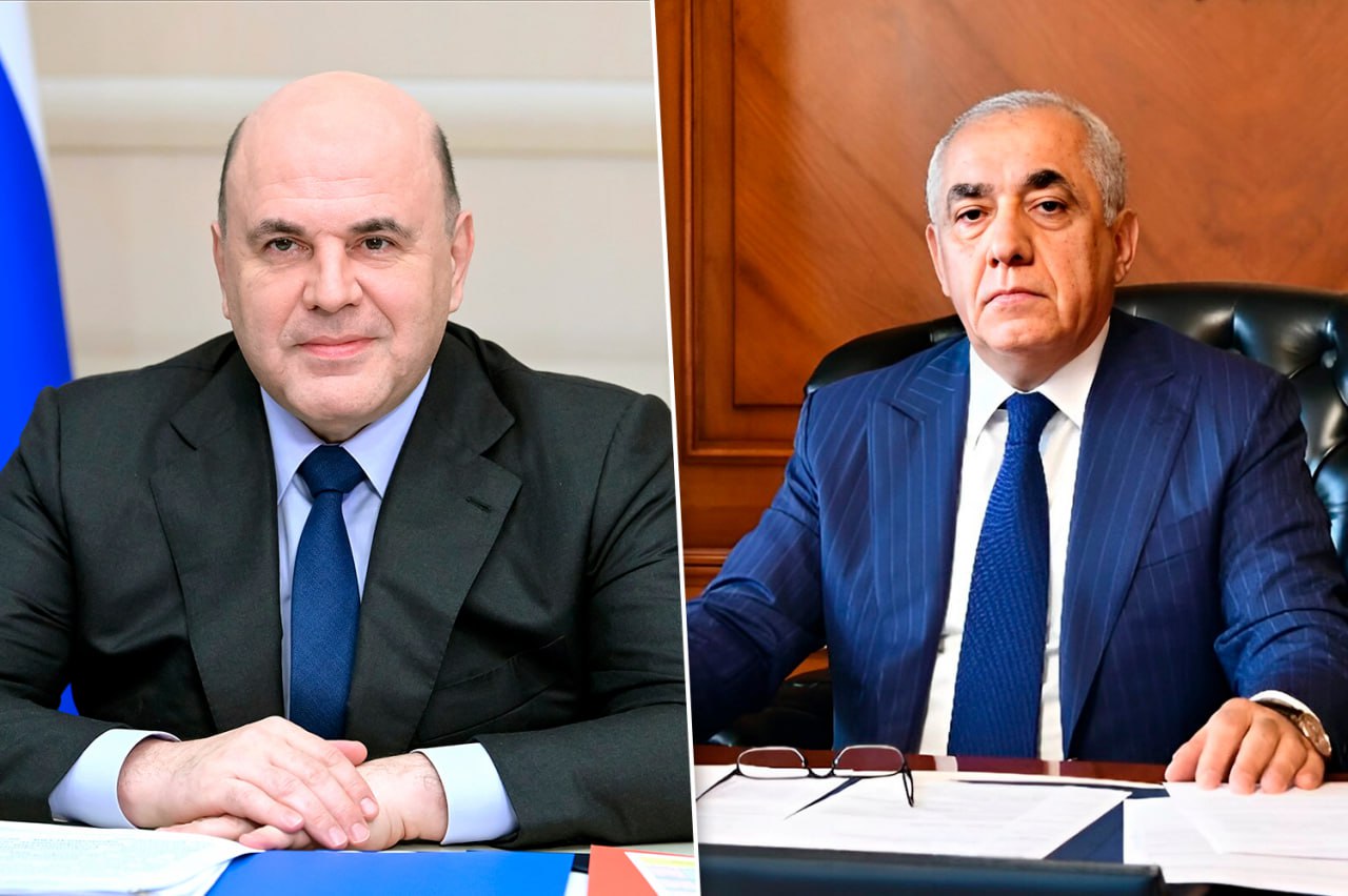 Михаил Мишустин провел телефонный разговор с премьер министром Азербайджанской Республики Али Асадовым Главы правительств обсудили актуальные вопросы российско азербайджанского торгово экономического и научно технического сотрудничества а также углубления взаимодействия в рамках Содружества Независимых Государств Михаил Мишустин и Али Асадов подчеркнули важность продвижения совместных проектов в промышленности энергетике транспортной инфраструктуре и других областях Подписаться на Правительство России в MAX