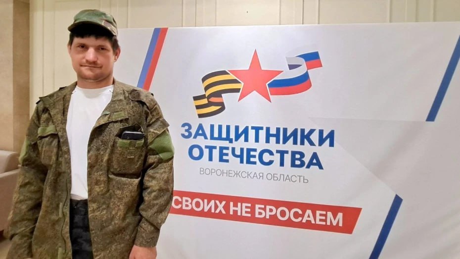 Воронежский ветеран СВО выступит на всероссийском чемпионате профмастерства Максим Баркалов, участник специальной военной операции, представит Воронежскую область на первом чемпионате "Абилимпикс" для бойцов СВО. Он продемонстрирует свои навыки в ремонте и обслуживании автомобилей. Соревнования пройдут в Казани с 25 по 29 июля, собрав более 400 участников - ветеранов, экспертов и сопровождающих. В программе - состязания по 15 профессиональным направлениям.