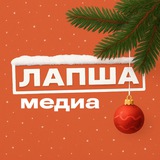 Лапша Медиа
