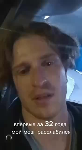 Звук на частоте 432 Гц помогает успокоить ум и снизить ментальный хаос