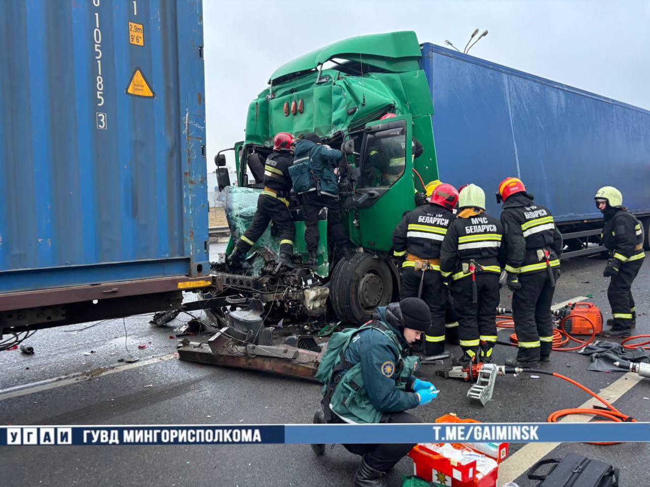 Из-за ДТП в районе 10-го км внешнего кольца МКАД затруднено движение по МКАД со стороны ул. Уборевича в направлении пр. Партизанского.  Учитывайте данную информацию при выборе маршрута.  Фото: ГАИ  «Минск-Новости» MINSKNEWS.BY Telegram Viber FB VK Inst TikTok  YouTube