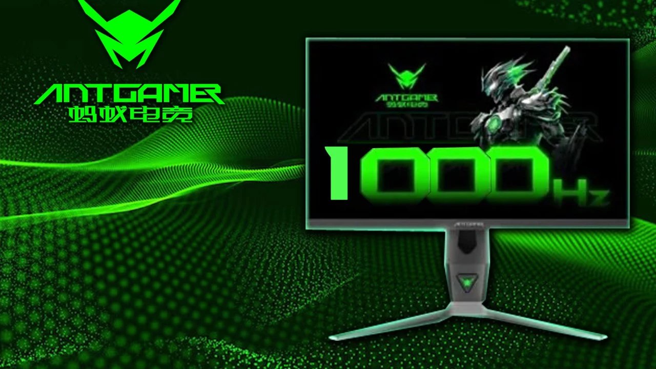 Максимум плавности Antgamer тизерит монитор на 1000 Гц Китайский производитель HKC под брендом Antgamer тизерит первый в мире дисплей с частотой обновления 1000 Гц запуск которого запланирован на 2026 год www goha ru maksimum plavnosti antgamer tizerit monitor na 1000 gc dB0mRq