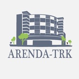Аватар Телеграм канала: Arenda-trk | Всё самое актуальное о работе ТРЦ