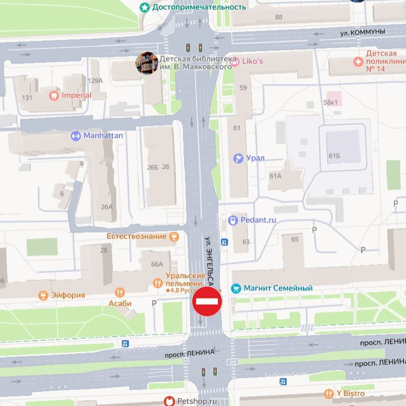 В Центре Челябинска временно закроют движение Общественный транспорт изменит маршруты. Причиной введенных ограничений стал ремонт теплотрассы, который начнется в 10 часов вечера 27 июля и продлится до 6 утра 4 августа. На этот период будет закрыто движение транспорта на перекрёстке Свердловского проспекта с улицей Сони Кривой, а также по улице Энгельса в районе дома № 65А в обоих направлениях. Автобусы № 35, 51, 58, 64, 78, 80, 128, КМ и троллейбусы № 12, 14 будут следовать в объезд по проспекту Ленина, Свердловскому проспекту, Коммуны и Труда. В этой связи, будут обустроены временные остановочные пункты по следующим адресам: Курчатова, 24; Коммуны, 127; Энгельса, 51. «Просим водителей и пассажиров учитывать дорожную обстановку и планировать поездки заранее», – обратились к жителям и гостям Челябинска в администрации города.
