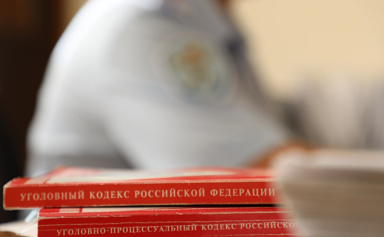 Учительница из Тывы на Камчатке попалась на мошенничестве Предприимчивый педагог получала выплаты и в республике и в крае Следователи краевого управления МВД России возбудили уголовное дело против 38 летней учительницы из села Соболево подозреваемой в крупном мошенничестве при получении государственных пособий на детей Подробности по ссылке   kamtime ru article 1018de17 ca97 49e4 82b4 053321dd3472