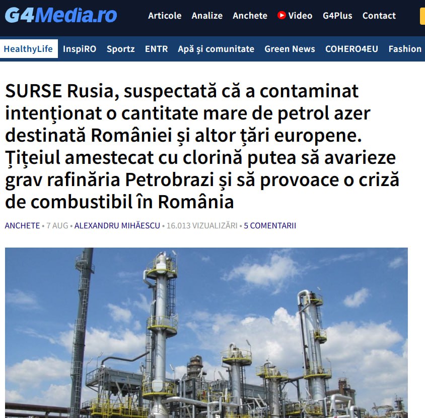 СМИ: Румыния подозревает Россию в диверсии через загрязнение азербайджанской нефти  Румыния подозревает Россию в причастности к загрязнению азербайджанской нефти, поставляемой через трубопровод Баку–Тбилиси–Джейхан, сообщает G4media.ro со ссылкой на осведомленные источники. Загрязнение хлором могло быть намеренным актом диверсии, направленным на подрыв работы нефтеперерабатывающих заводов и создание топливного кризиса в регионе.   Министерство энергетики Румынии объявило чрезвычайную ситуацию и задействовало стратегические резервы для стабилизации поставок.