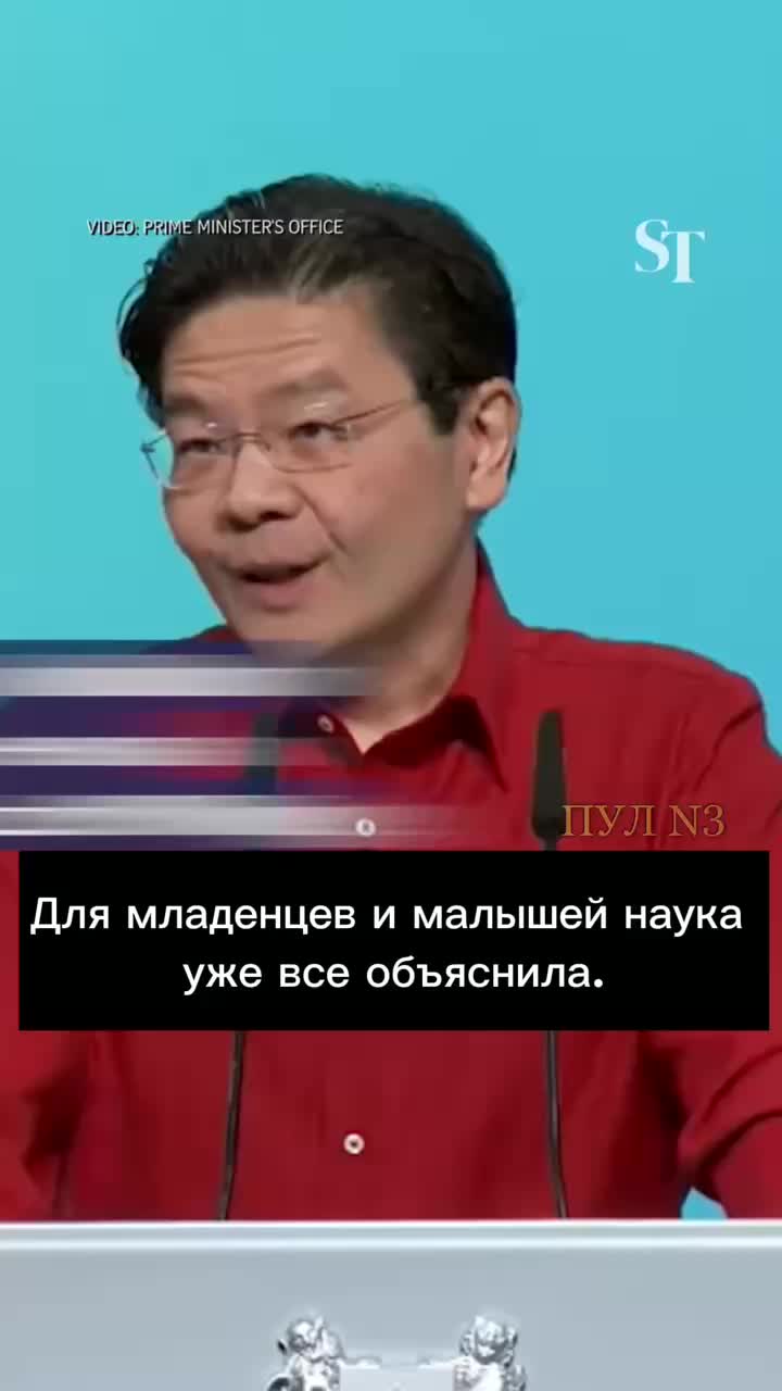 Сингапур вводит законопроект о запрете телефонов для детей до 12 лет