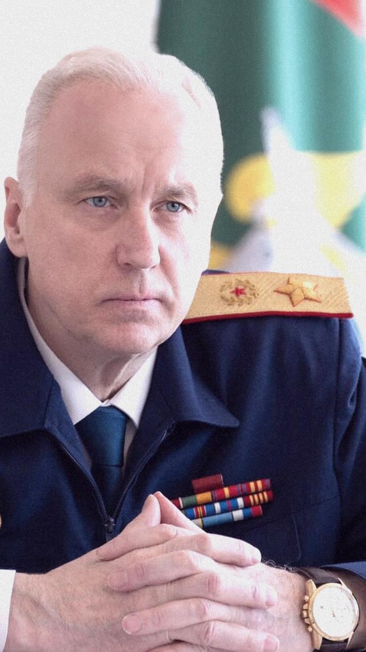 Глава СК Бастрыкин поручил установить организаторов теракта в «Крокус сити холле»