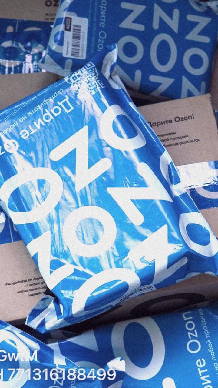 OZON и ВБ распродают товары со скидкой 94%