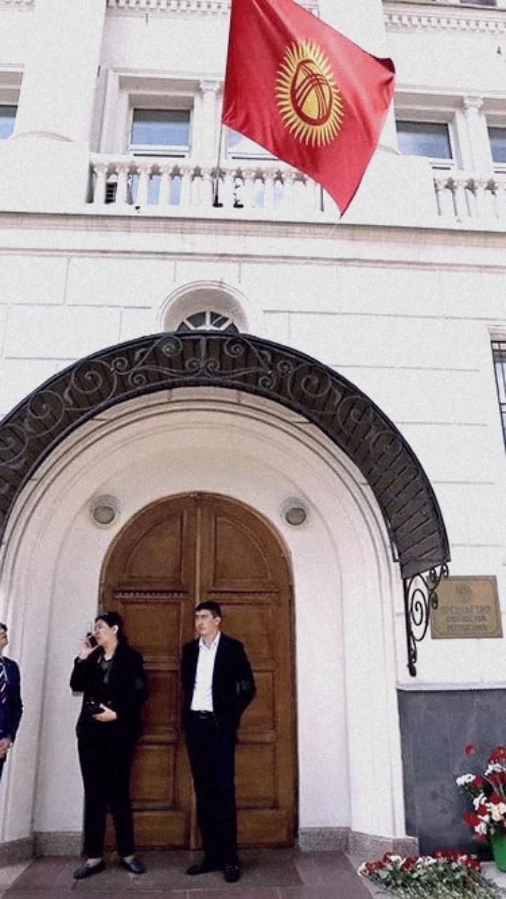 МИД Кыргызстана рекомендует воздержаться от поездок в Россию