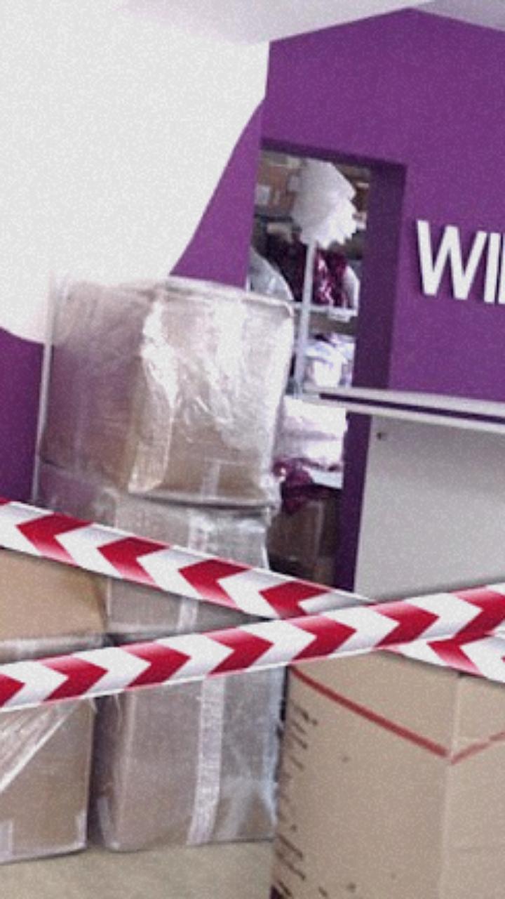 Интернет-магазины WILDBERRIES и OZON объявили массовую распродажу товаров со скидкой до 95%