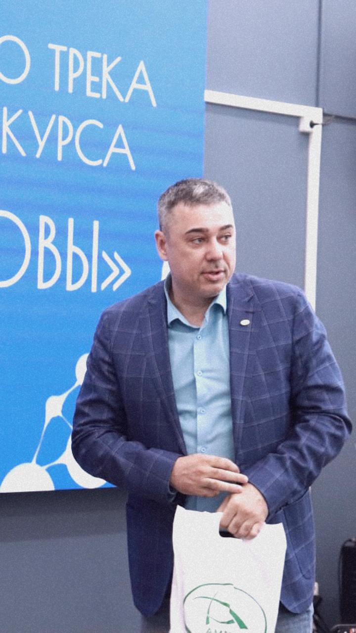 Лучшие инженеры и научные проекты: результаты конкурсов в Иркутской и Амурской областях