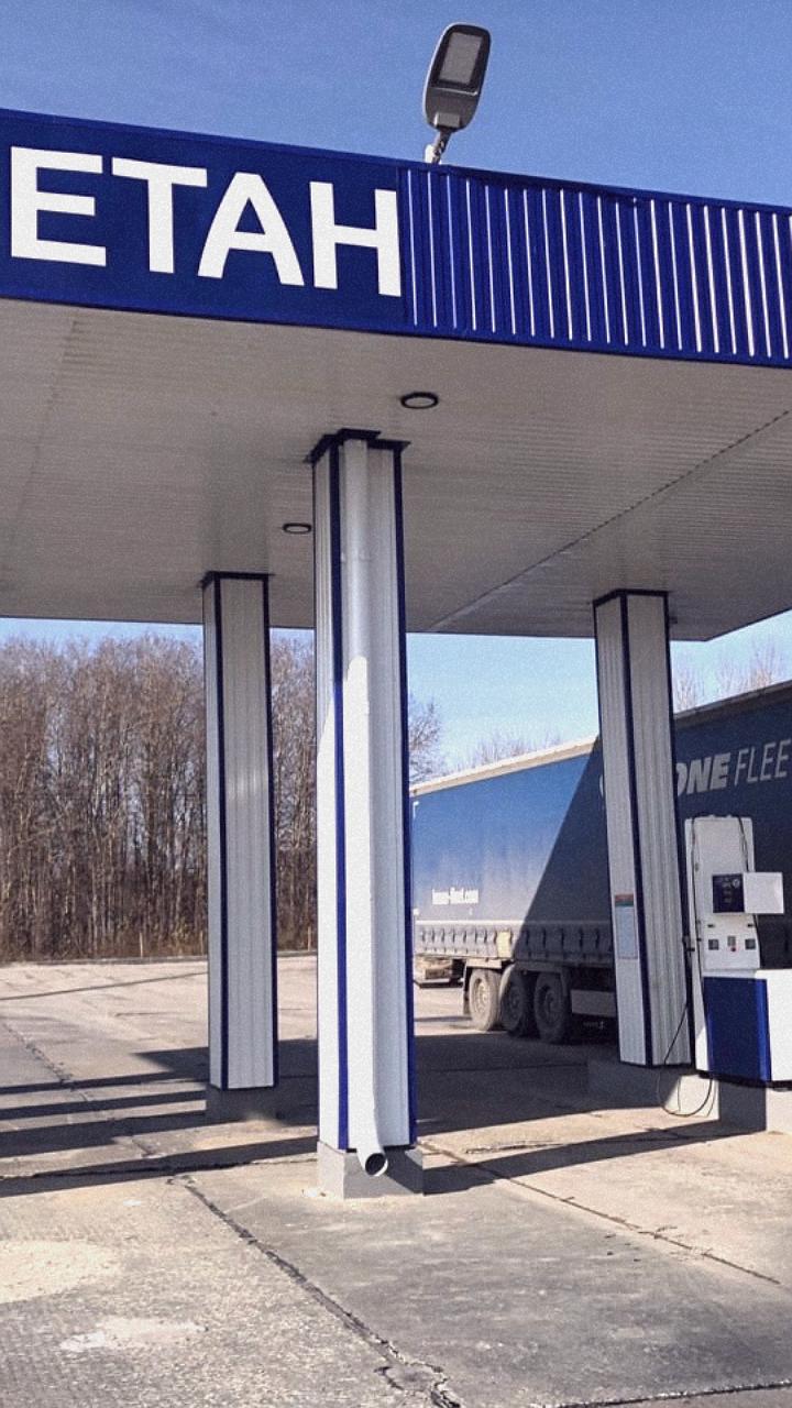 Строительство многотопливных АЗС и газонаполнительных станций в Дагестане