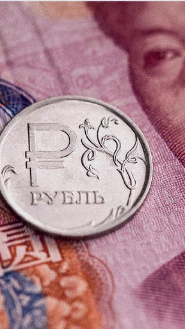 Центральный Банк России выбирает китайский юань для пополнения резервов