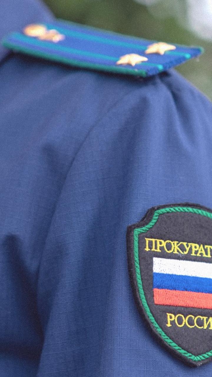 В Херсонской области восстановлены права матери на социальную выплату