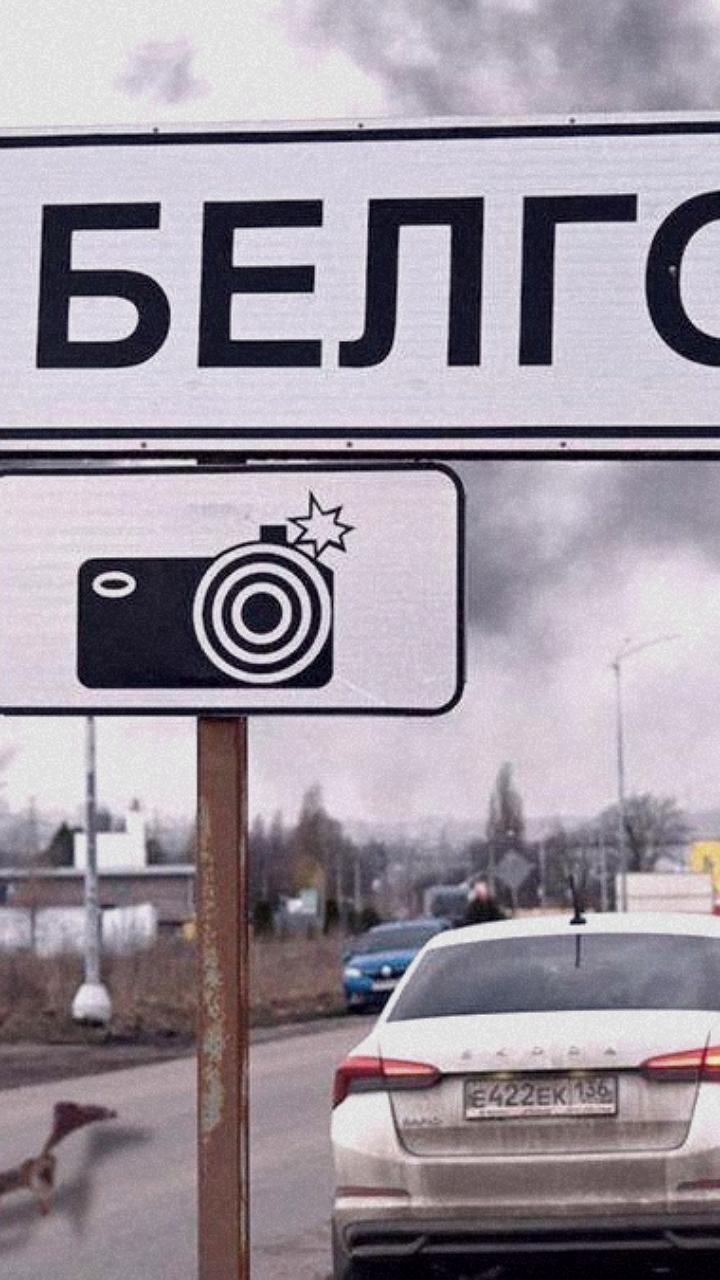 Ограничение въезда в Грайворон: недовольство жителей и комментарии губернатора