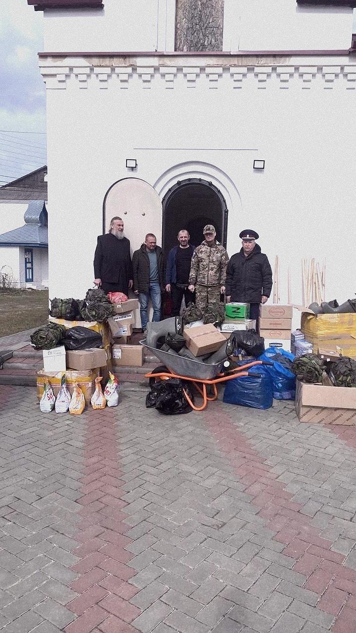 Гуманитарная помощь отправлена в зону проведения СВО