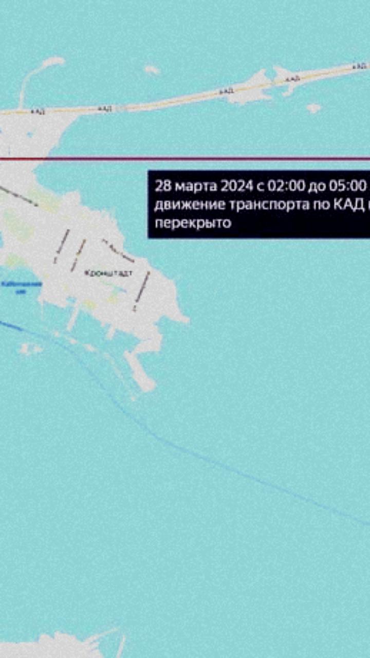 Перенос перекрытия КАД на участке от Приморского шоссе до ЗСД