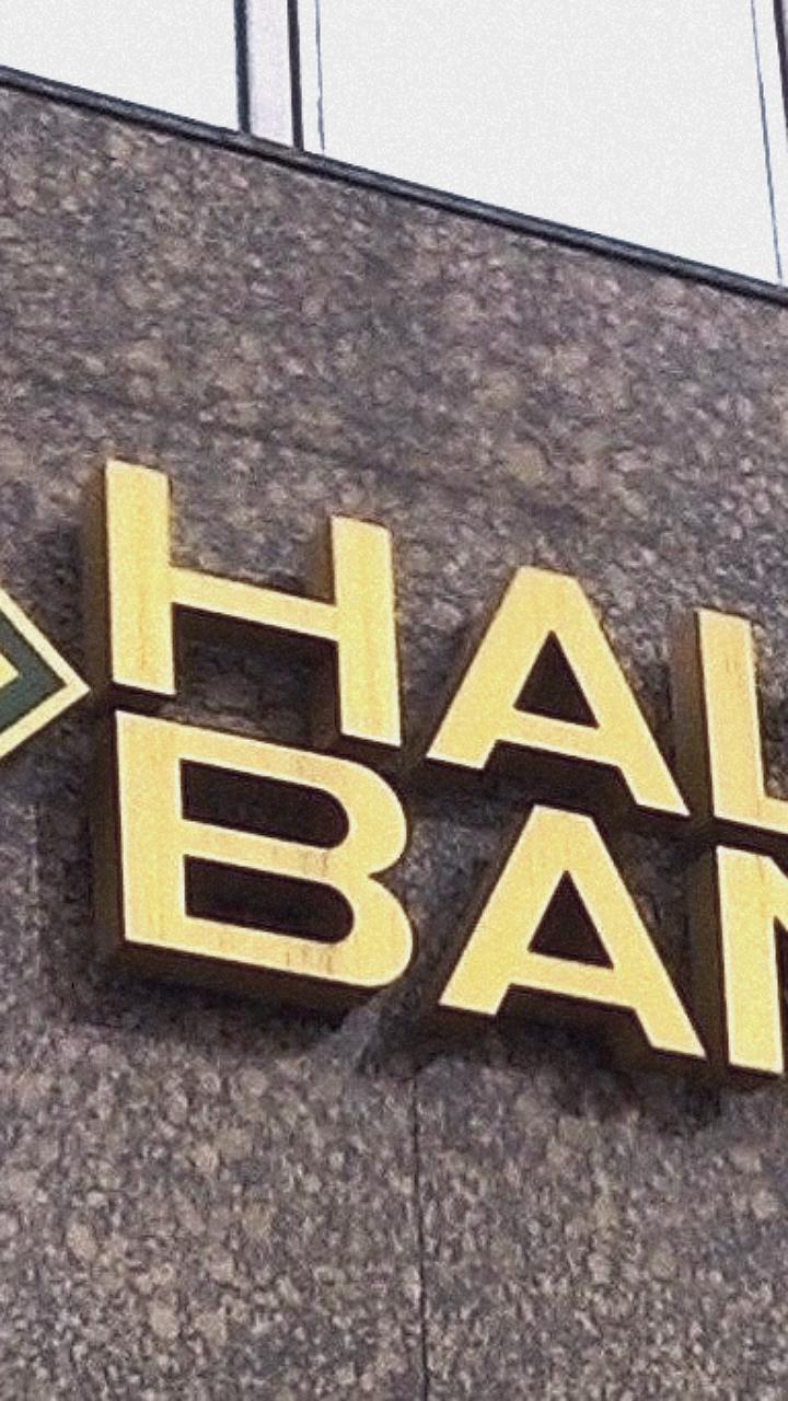 Halyk Bank приостановил обслуживание карт «Мир»