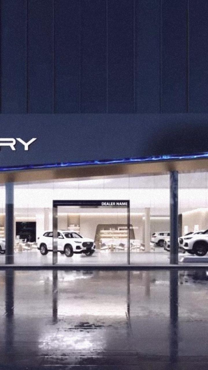 Chery и Яндекс объявили о партнёрстве в области навигации