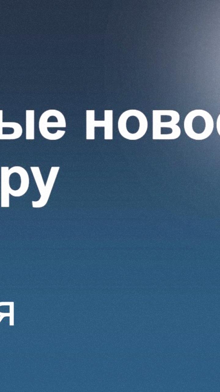 Экс-чиновника Юрия Мишанкова подозревают в мошенничестве