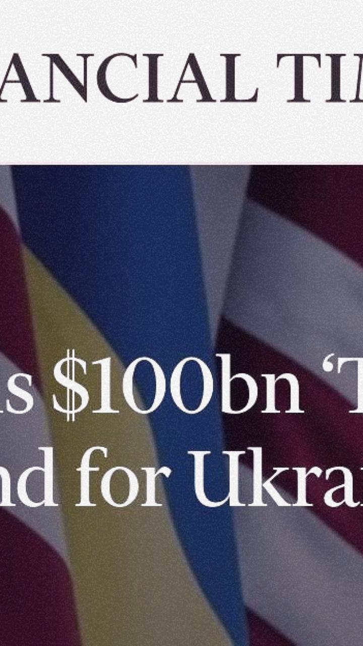 НАТО разрабатывает план помощи Украине от Трампа