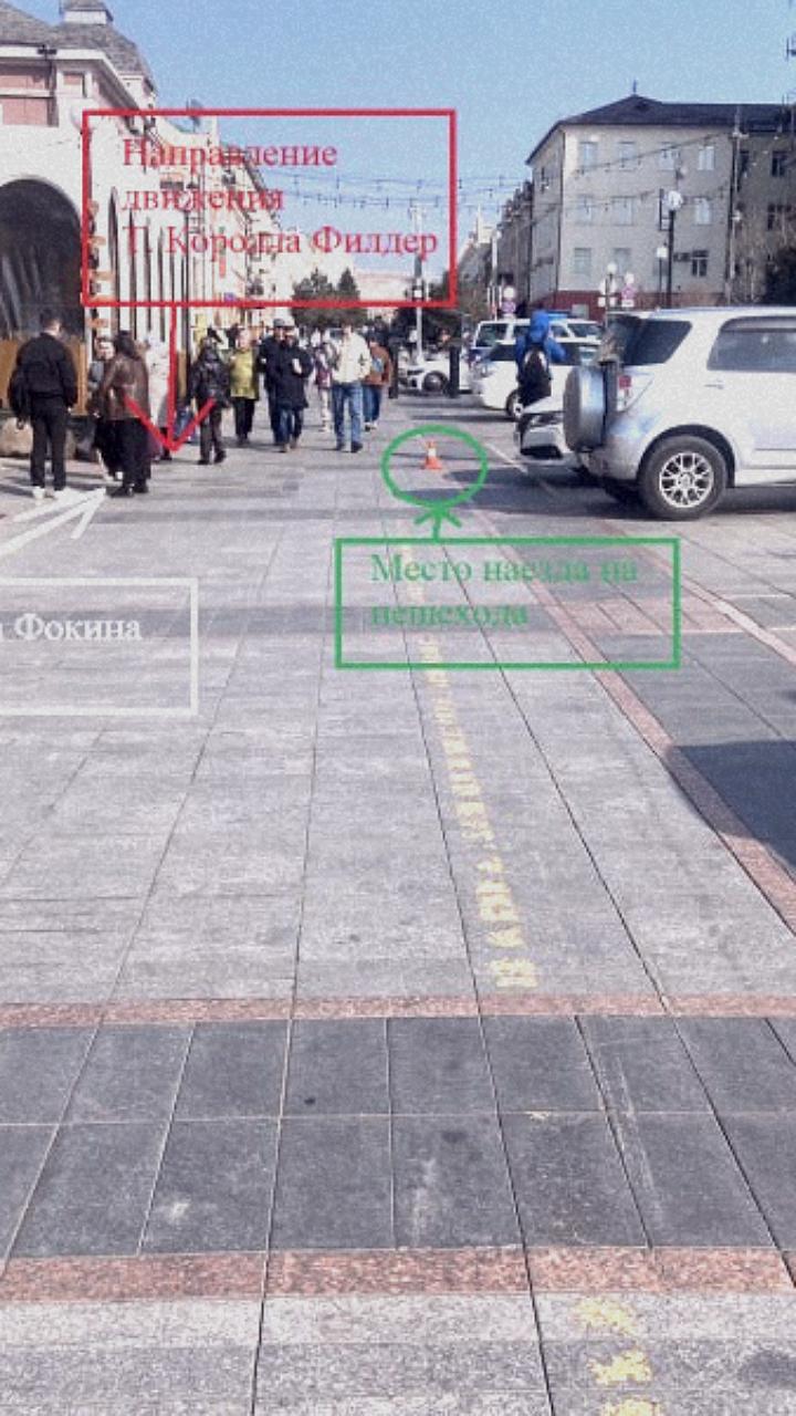 ДТП в центре Владивостока: подросток пострадал от столкновения с автомобилем