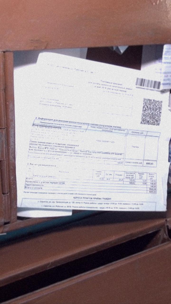 УК обязаны будут отчитываться за текущий ремонт