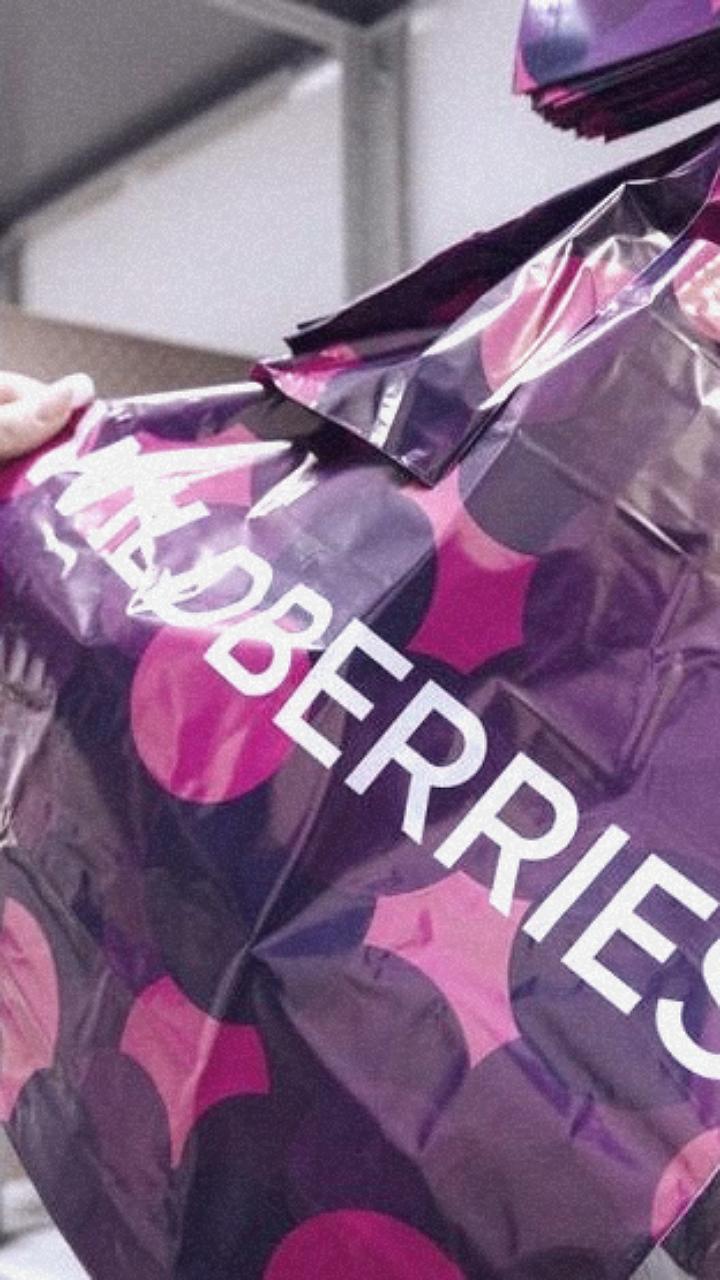 Wildberries планирует вложить 103,5 млрд рублей в строительство складов к 2024 году
