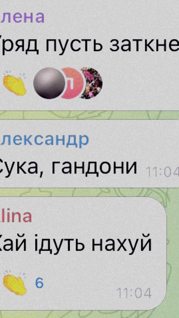 Украина готовится к повышению цен на электроэнергию из-за российских ударов по энергетике