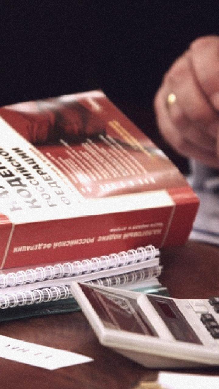 Ленобласть собрала налогов на 50 млрд рублей больше в 2023 году