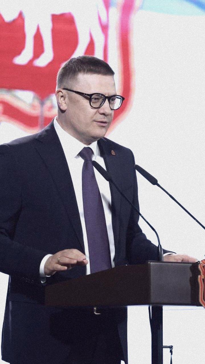 Форум 'Навигаторы Детства' в Челябинске: обмен опытом и новые методики