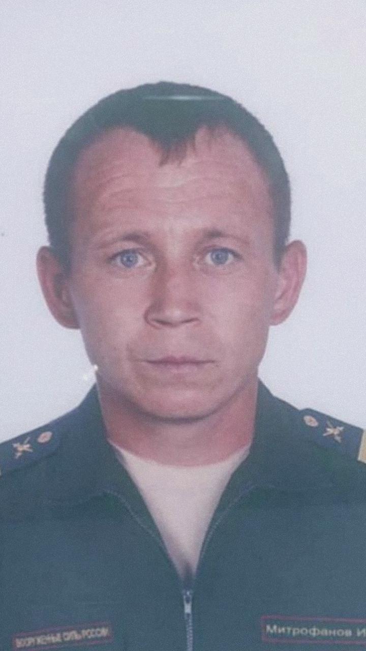Погибли два военнослужащих в ходе СВО