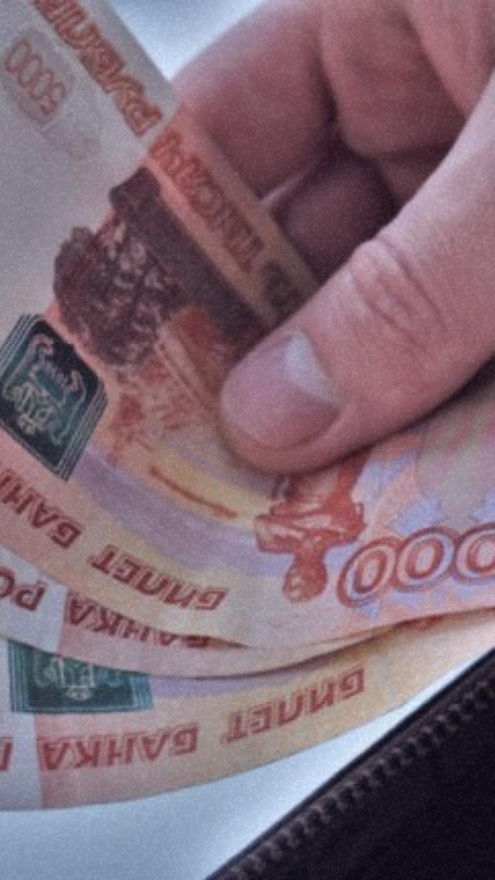 Самые высокие зарплаты в регионах Сибири