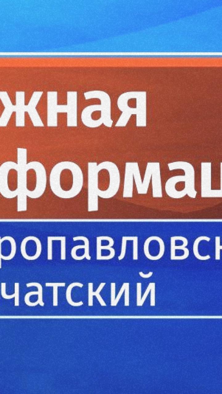 Ограничение движения в Заозерном из-за учений по военному положению