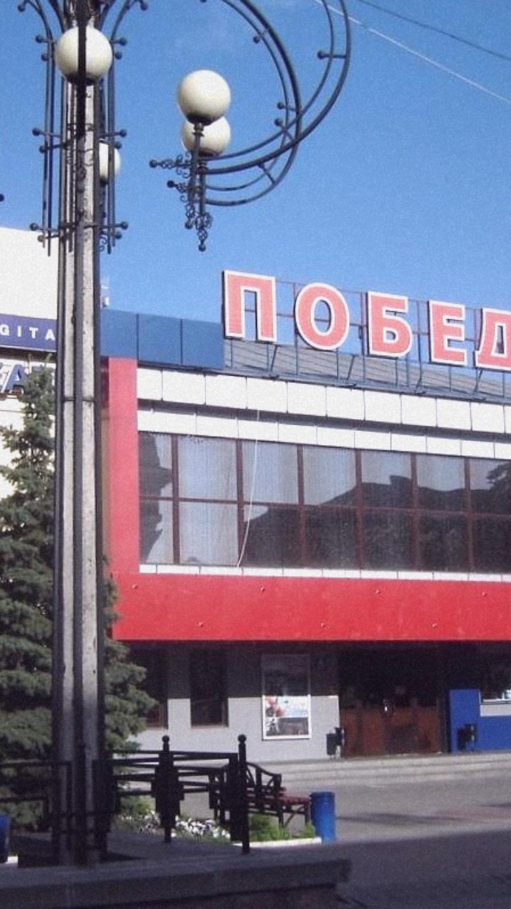 Закрываются кинотеатры «Радуга» и «Победа» в Белгороде