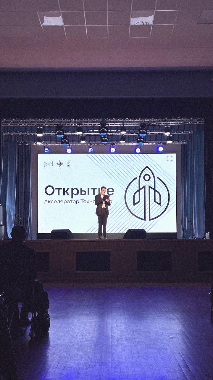 Sber500 открывает прием заявок на пятый сезон IT-акселератора