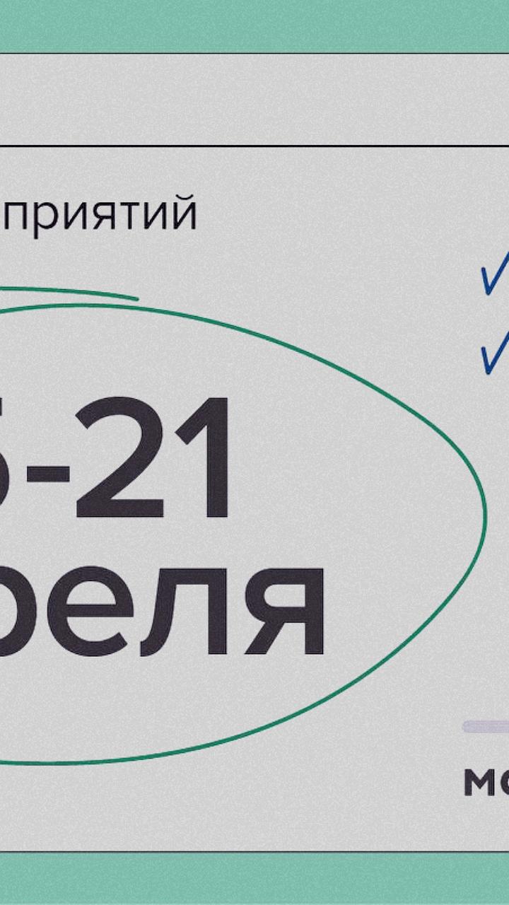 Бесплатный семинар по финансовой грамотности в Воронеже с Александром Кретовым