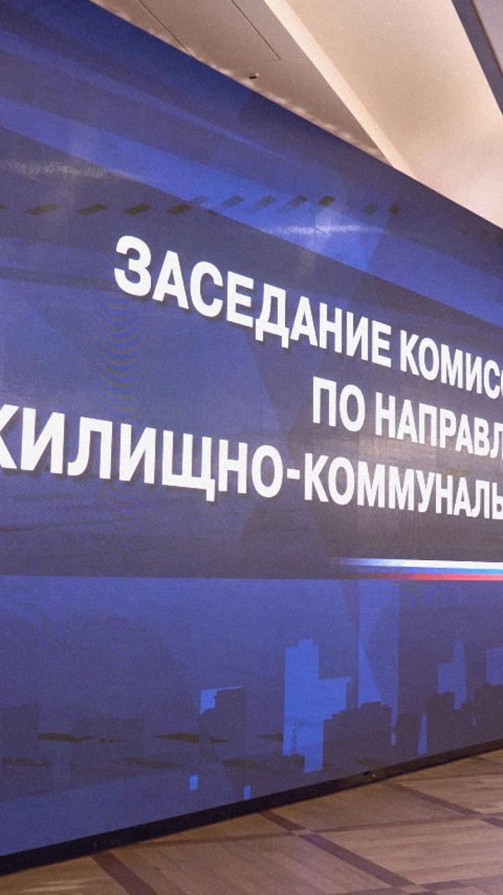 Рустам Минниханов провел заседание по нацпроекту «Инфраструктура для жизни»
