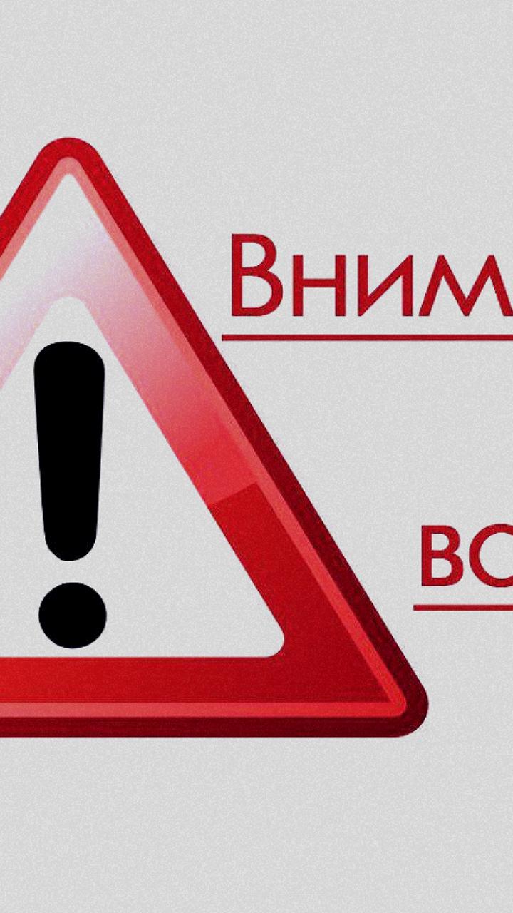 Временно ограничено движение автомобилей в Крыму