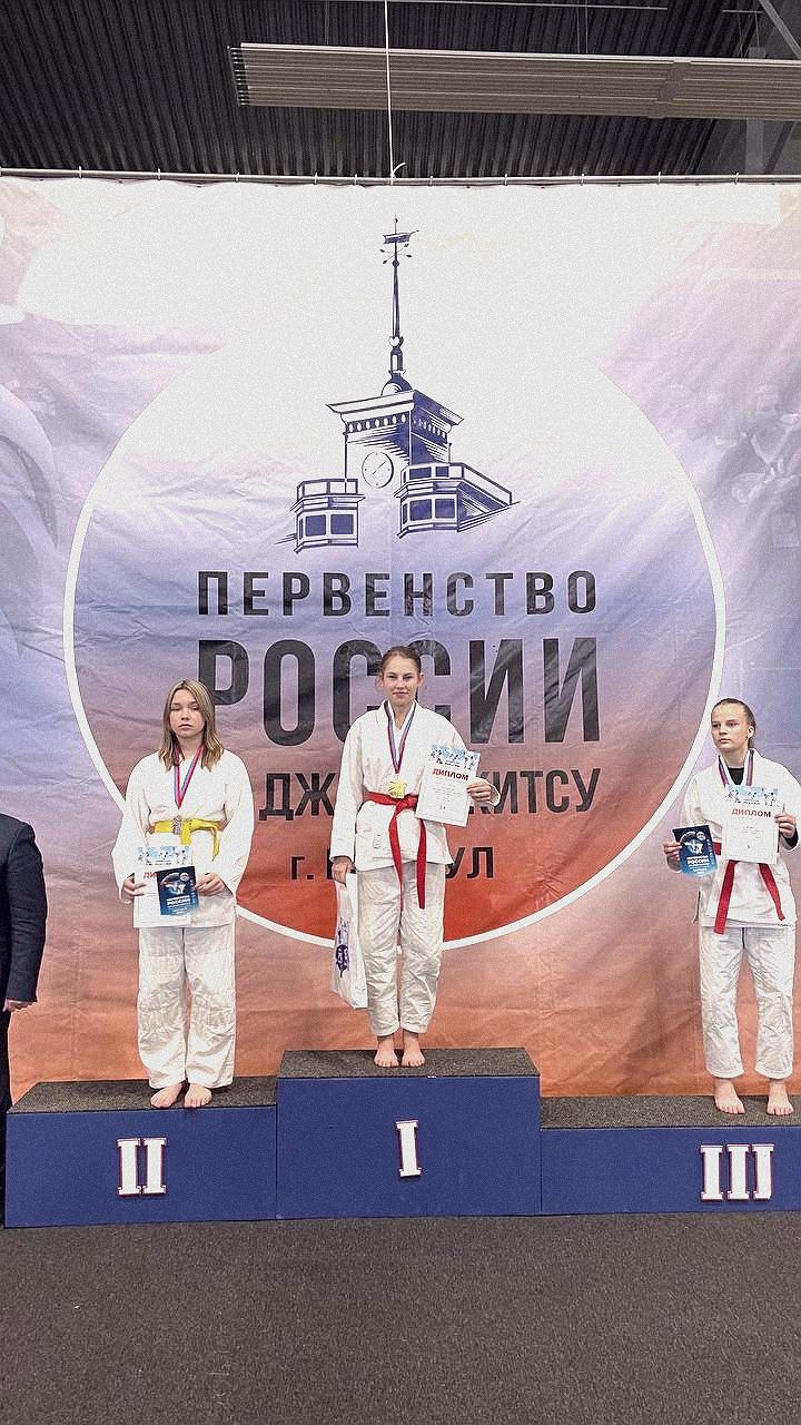 Псковские спортсмены победили на всероссийских соревнованиях