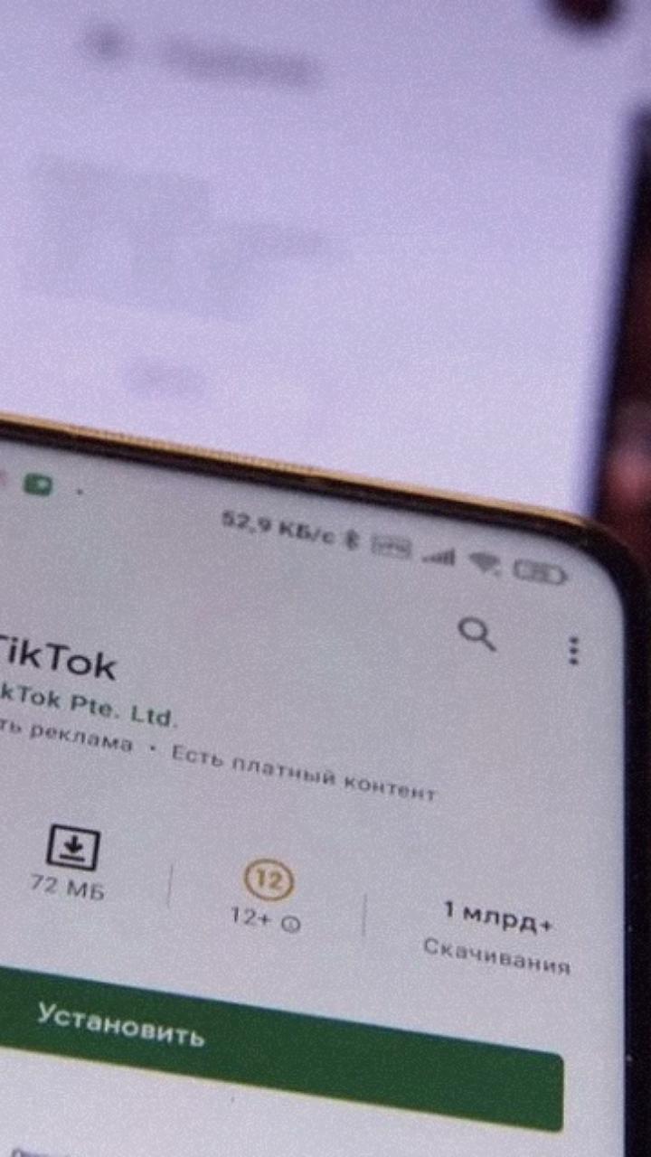 TikTok не работает в Кыргызстане