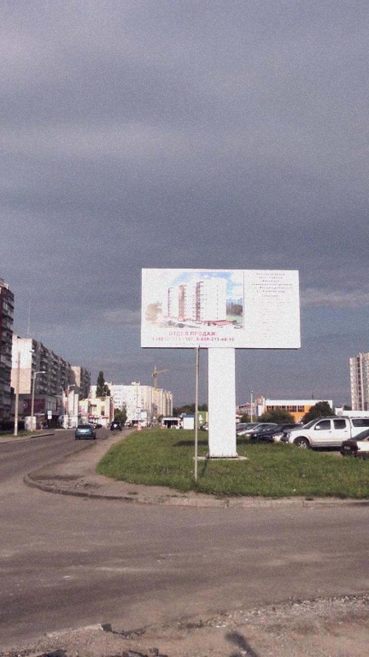 Угон микроавтобуса в Калининграде