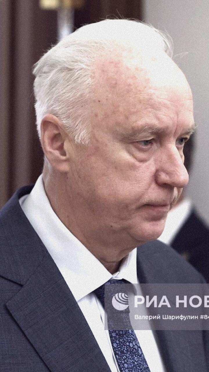 Пропажа спортсменки в Дагестане: доклад в центральном аппарате СК России
