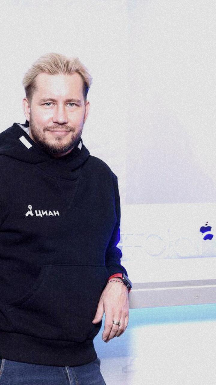 Cian Technology Ltd планирует редомициляцию в Россию