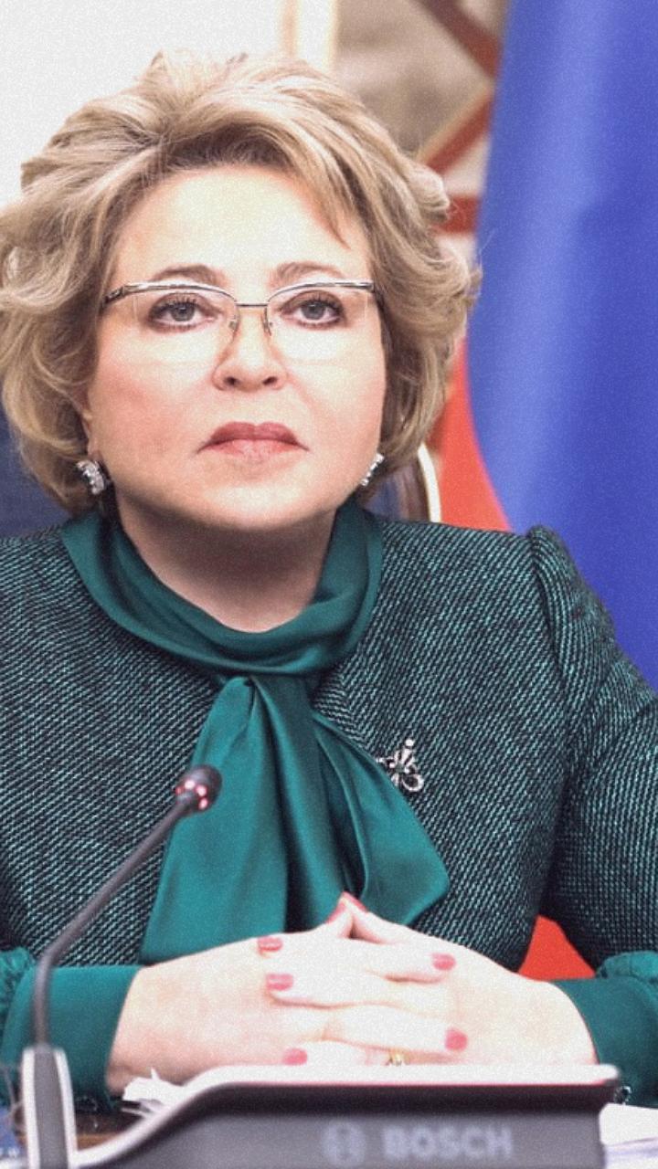 Мировая экономика под угрозой: Матвиенко предупреждает об изъятии российских активов