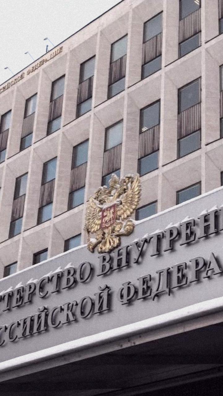 МВД предложило оборудовать детские лагеря укрытиями от беспилотников