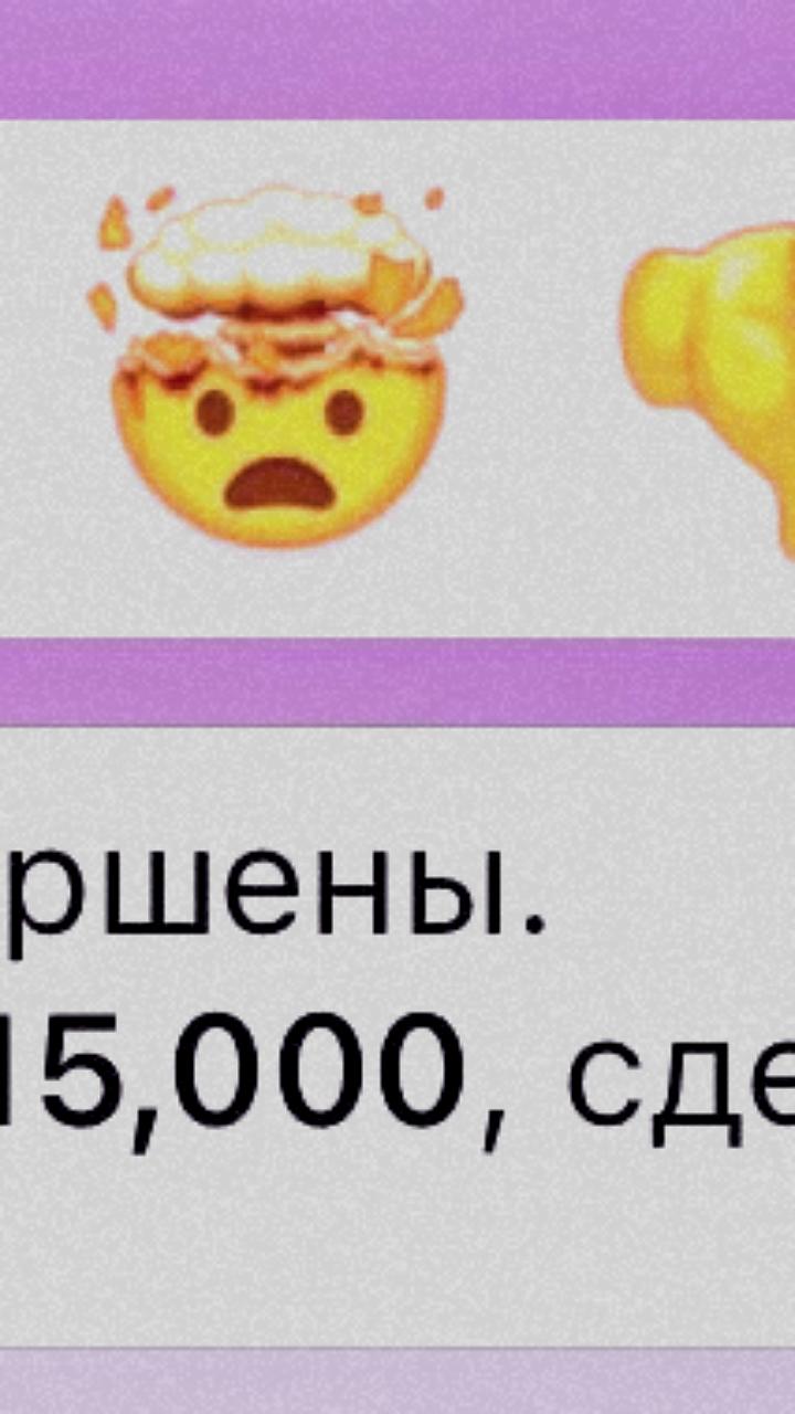 Павел Дуров получил в подарок ник 'pavel' за $80 тыс. в криптовалюте TON