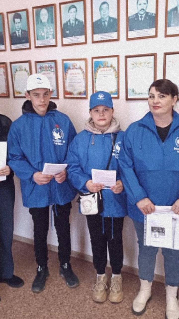 Проведены профилактические мероприятия с несовершеннолетними
